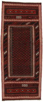 Kilim Sumak - Turkaman