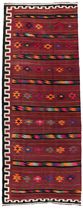 Kilim Fars - Qashqai