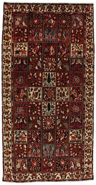 Bakhtiari - Garden