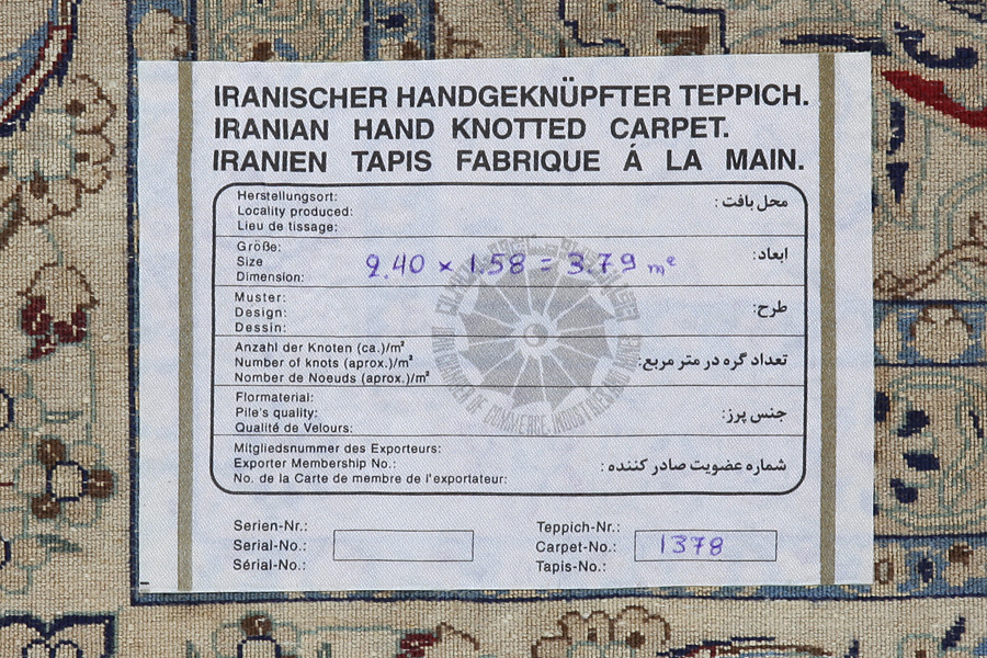 Nain4la Persian Carpet 240x158 - Picture 10