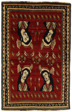 Carpet Gabbeh Qashqai 245x157