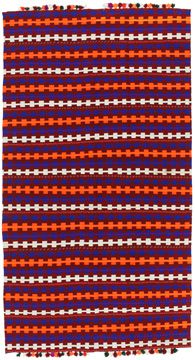 Carpet KilimJajim Bijar 360x200