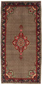Carpet Songhor Koliai 320x157