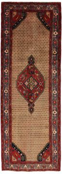 Carpet Songhor Koliai 286x100
