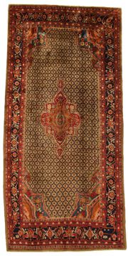 Carpet Songhor Koliai 330x156