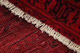 Vintage Persian Carpet 326x240 - Picture 6