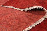 Vintage Persian Carpet 365x259 - Picture 5