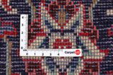 Jozan - Sarouk Persian Carpet 400x296 - Picture 4