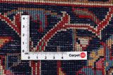 Jozan - Sarouk Persian Carpet 403x298 - Picture 4