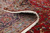 Kashan Persian Carpet 410x292 - Picture 5