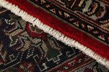 Tabriz Persian Carpet 295x196 - Picture 6