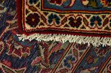 Kashan Persian Carpet 416x300 - Picture 6