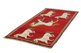 Gabbeh - Qashqai Persian Carpet 255x117 - Picture 2