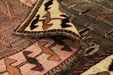 Gabbeh - Qashqai Persian Carpet 225x132 - Picture 5