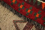 Qashqai - Gabbeh Persian Carpet 228x132 - Picture 6