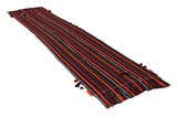 Kilim Fars - Qashqai 483x105 - Picture 1