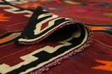 Kilim Fars - Qashqai 400x153 - Picture 5