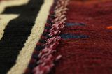 Kilim Fars - Qashqai 400x153 - Picture 10