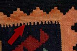 Kilim Fars - Qashqai 380x154 - Picture 17