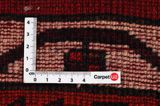 Afshar - Sirjan Persian Carpet 205x171 - Picture 4