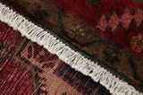 Senneh - old Persian Carpet 287x157 - Picture 6