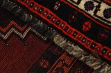 Shiraz - Qashqai Persian Carpet 227x140 - Picture 6
