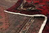 Afshar - Sirjan Persian Carpet 227x146 - Picture 5