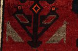Tuyserkan - Hamadan Persian Carpet 300x160 - Picture 10