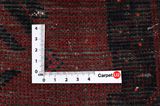 Afshar - Sirjan Persian Carpet 242x150 - Picture 4