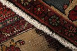 Bakhtiari Persian Carpet 300x166 - Picture 6