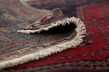 Afshar - Sirjan Persian Carpet 225x136 - Picture 5
