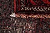 Turkaman Persian Carpet 234x142 - Picture 6