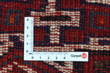 Lori - Bakhtiari Persian Carpet 200x160 - Picture 4