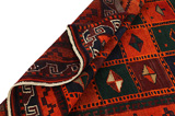 Lori - Bakhtiari Persian Carpet 243x182 - Picture 5