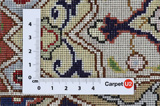 Tabriz Persian Carpet 250x250 - Picture 4