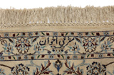 Nain6la Persian Carpet 302x250 - Picture 6