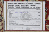 Isfahan Persian Carpet 301x197 - Picture 11