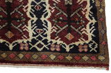 Qashqai Persian Carpet 212x138 - Picture 3