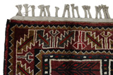 Qashqai - Gabbeh Persian Carpet 230x136 - Picture 3