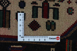 Senneh - Kurdi Persian Carpet 290x156 - Picture 4