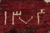 Lori - Gabbeh Persian Carpet 313x195 - Picture 5