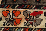 Gabbeh - Qashqai Persian Carpet 279x206 - Picture 17